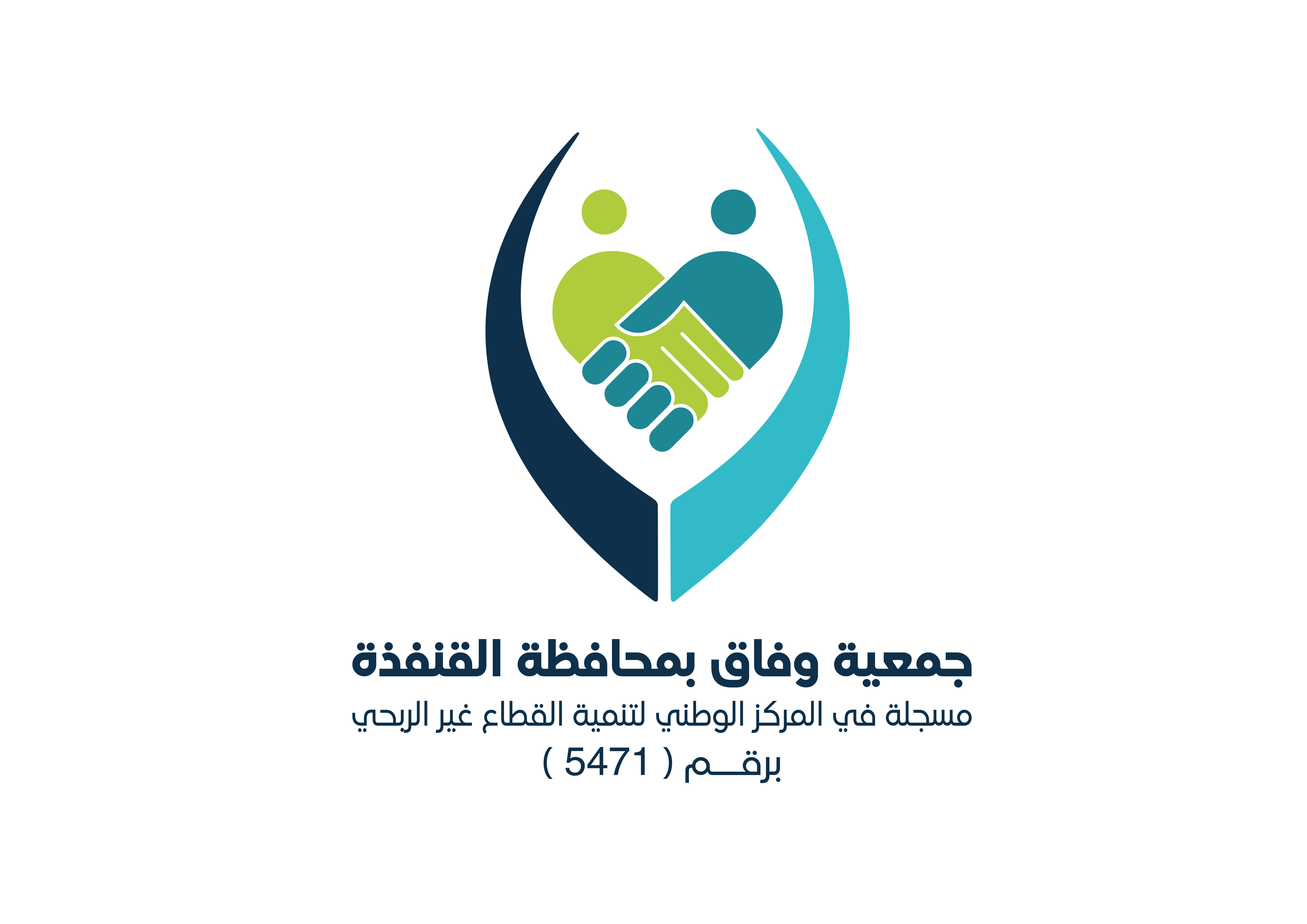 شعار جمعية وفاق