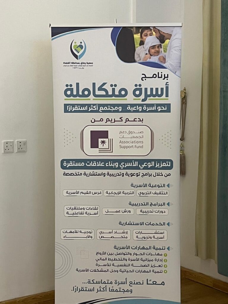 مشروع 1