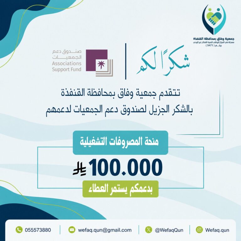 بدلها